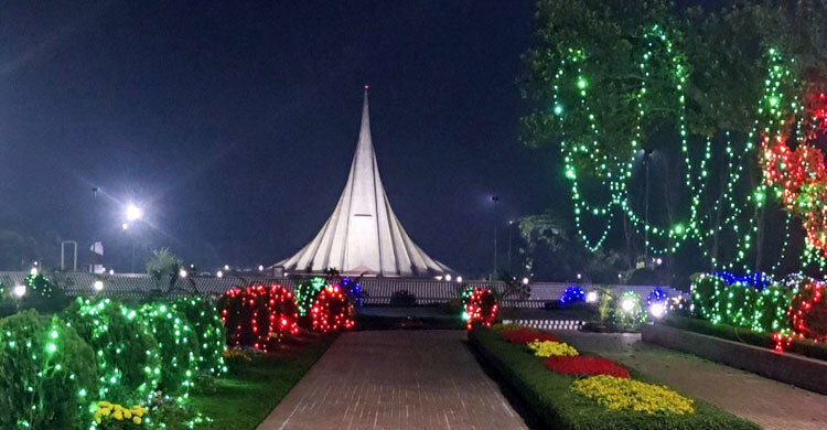 national monument photo